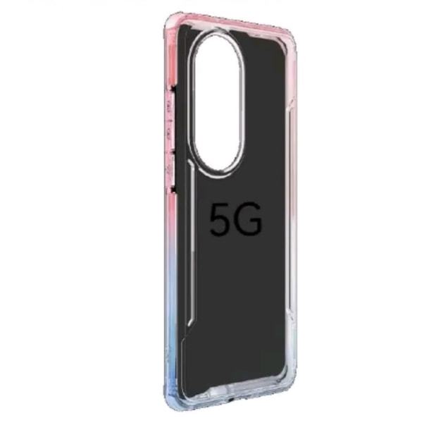 消息称华为将推出5G手机壳，实现4G手机支持5G网络(图2)