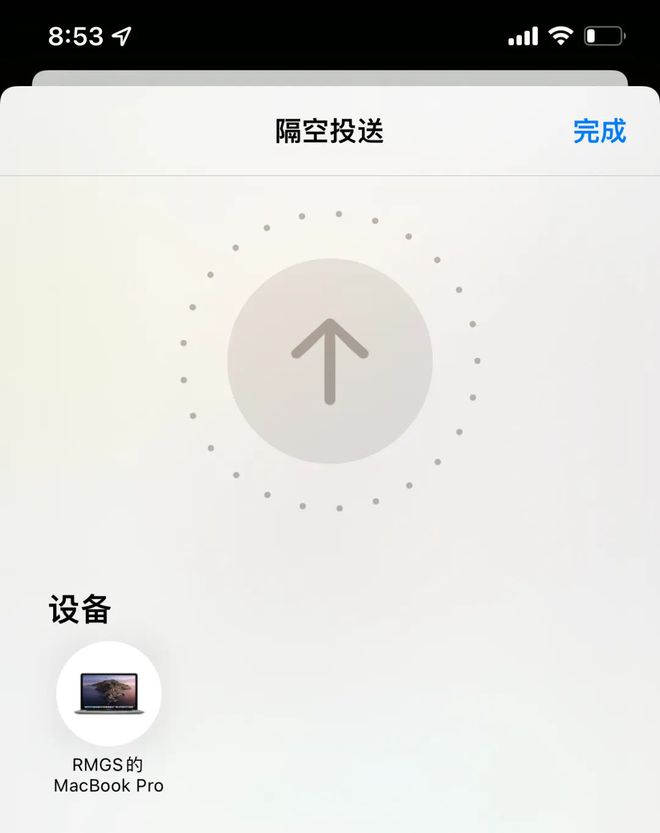 iPhone给PC、安卓传照片(图1)