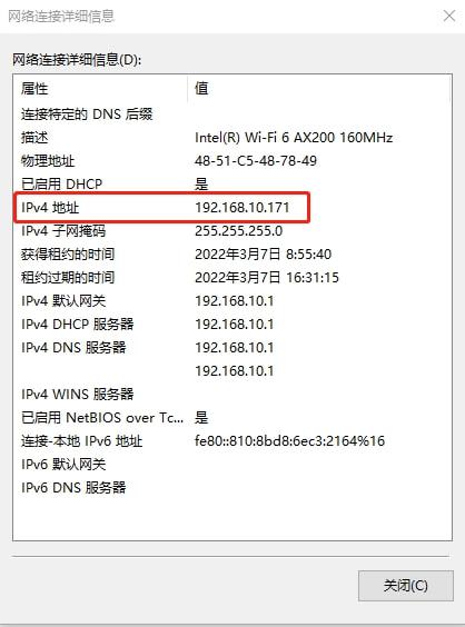 iPhone给PC、安卓传照片(图11)