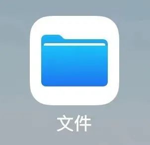 iPhone给PC、安卓传照片(图17)