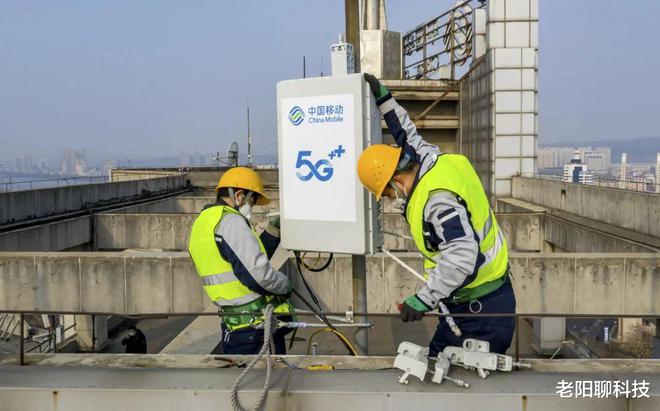 5G的第一个重磅级应用来了，中国移动推出5G新通话(图4)