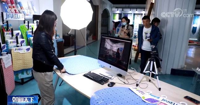 【“云上”广交会观察】首次增设特色标识 提高企业识别度(图3)