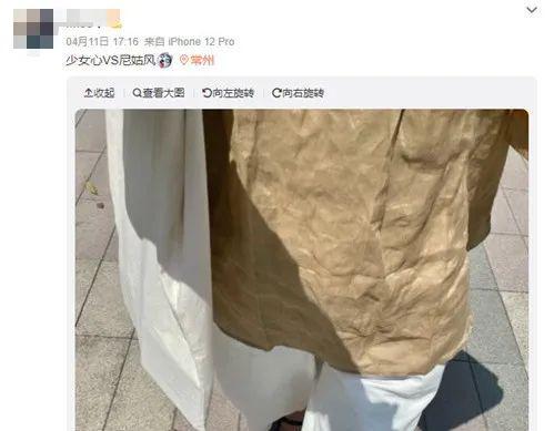 这届年轻人最爱的穿搭，人均甘露寺在逃尼姑(图5)