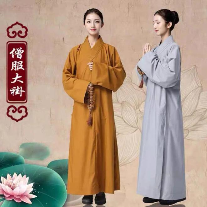 这届年轻人最爱的穿搭，人均甘露寺在逃尼姑(图20)