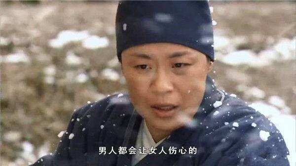 这届年轻人最爱的穿搭，人均甘露寺在逃尼姑(图36)