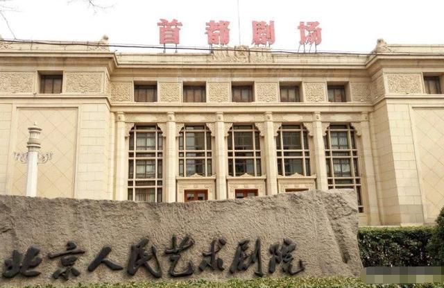 濮存昕手写挽联悼蓝天野 曝其3月前就已拒绝治疗(图6)
