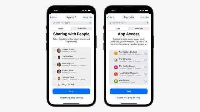 iOS 16首个测试版：新增隐私工具 UI大不同！(图1)