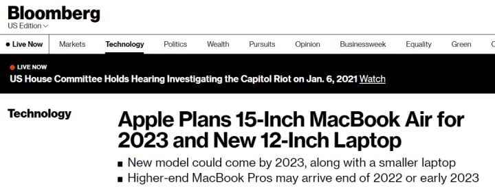 苹果七款重磅新品来了！比iPad还小的Mac，比Mac还大的iPad(图4)
