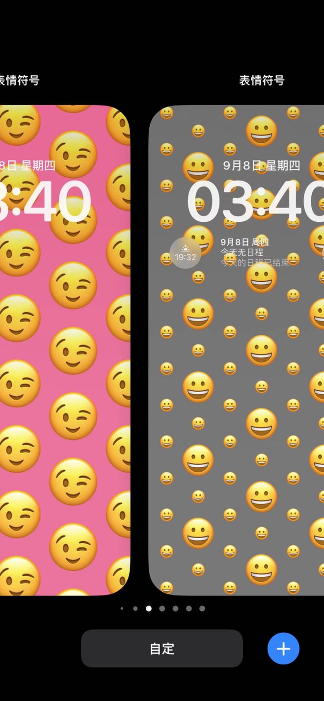 iOS 16正式版终于曝光！三大功能更新！(图5)