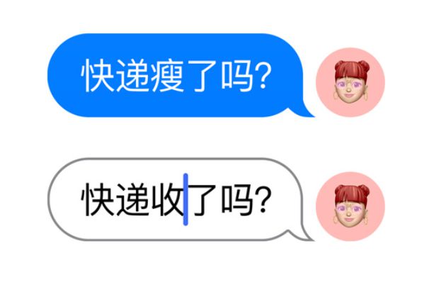 iOS 16正式版终于曝光！三大功能更新！(图10)
