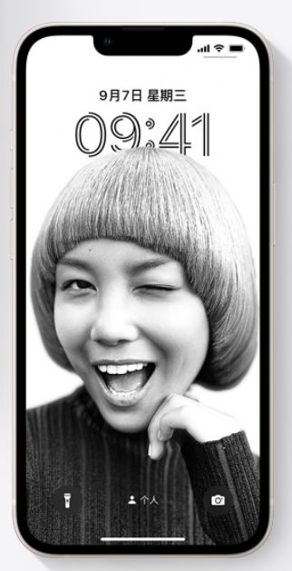 iOS 16正式版终于曝光！三大功能更新！(图9)