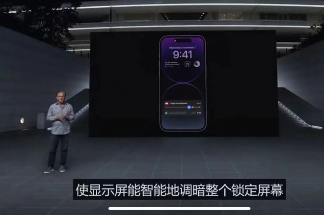 iOS 16正式版终于曝光！三大功能更新！(图16)