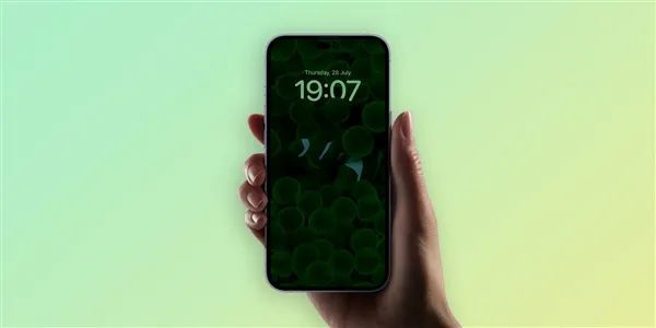 iOS 16正式版终于曝光！三大功能更新！(图18)