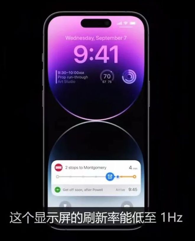 iOS 16正式版终于曝光！三大功能更新！(图17)