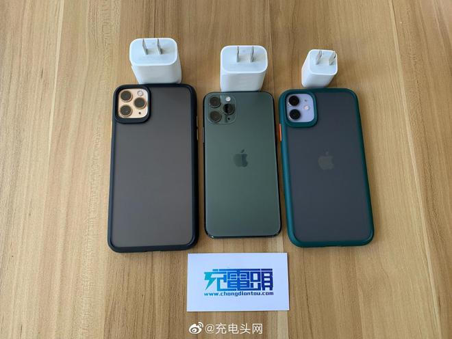 苹果iPhone历代原装充电器发展回顾(图3)