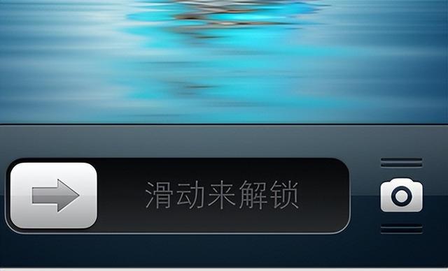 苹果手机为什么永不过时，一直不掉粉，看完这些你就知道了(图6)