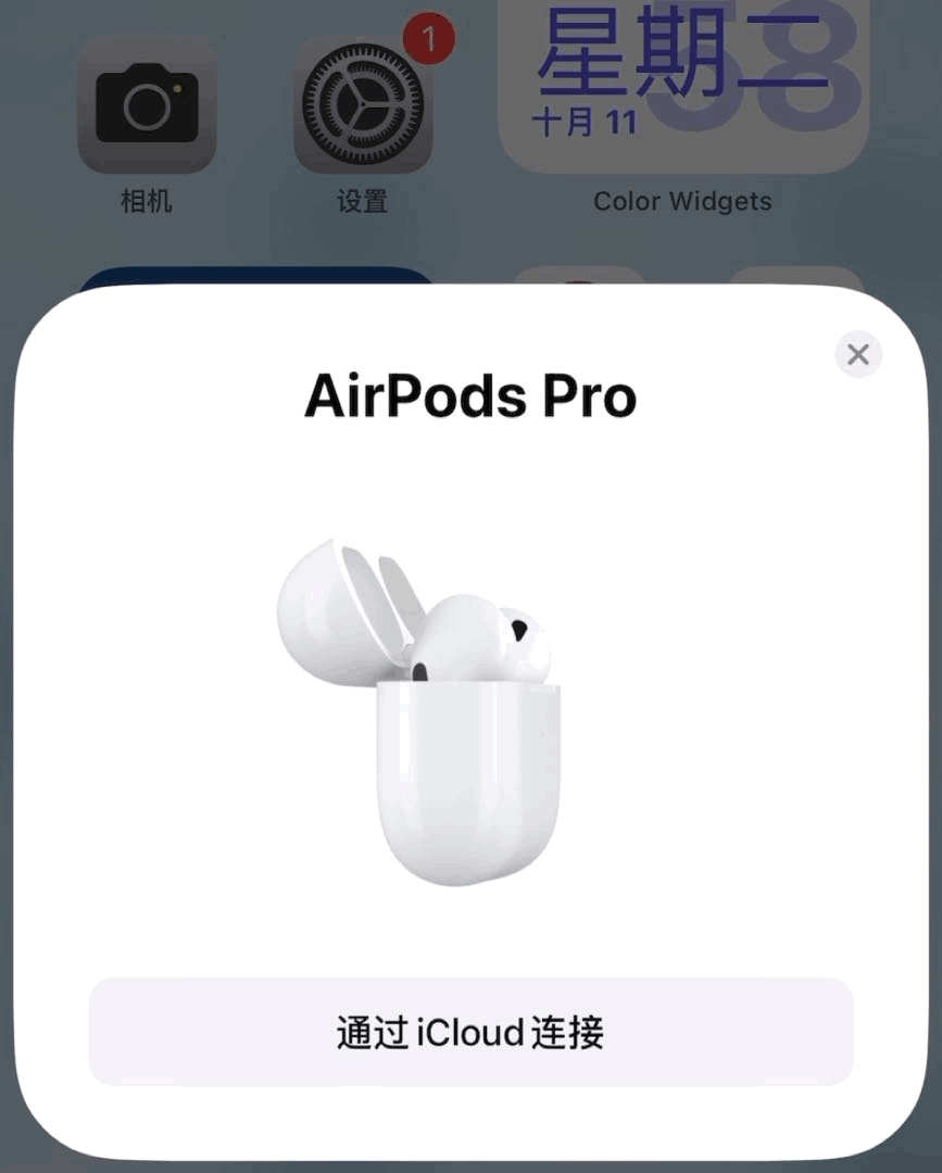苹果今秋最佳“王炸”，凭什么制霸行业天花板？(图8)