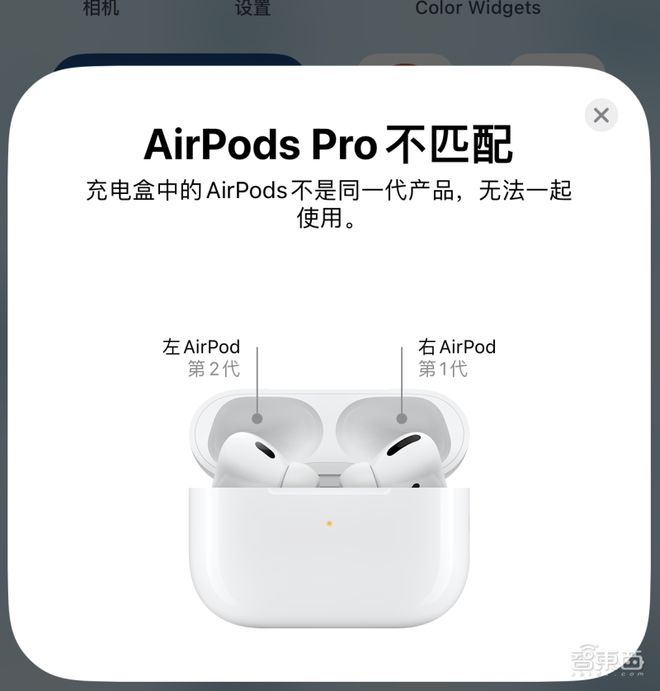 苹果今秋最佳“王炸”，凭什么制霸行业天花板？(图11)