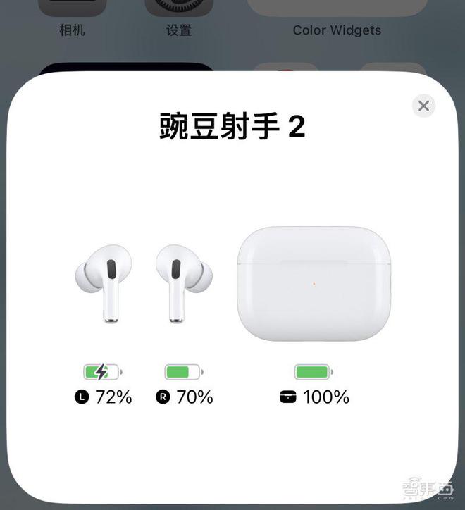苹果今秋最佳“王炸”，凭什么制霸行业天花板？(图13)