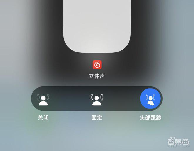 苹果今秋最佳“王炸”，凭什么制霸行业天花板？(图16)