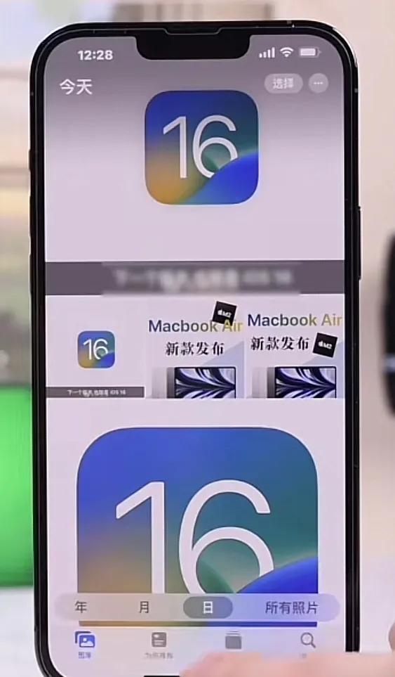 iOS 16你更新了吗？这些新功能一定要知道！(图3)