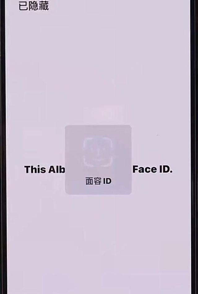 iOS 16你更新了吗？这些新功能一定要知道！(图1)