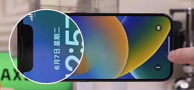 iOS 16你更新了吗？这些新功能一定要知道！(图8)