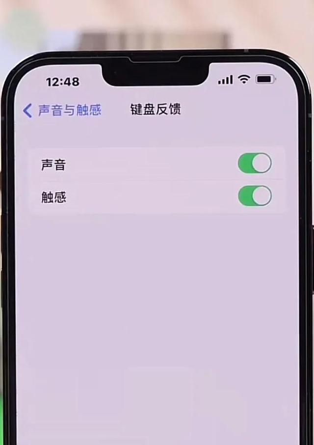 iOS 16你更新了吗？这些新功能一定要知道！(图9)