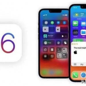 iOS 16确定6月7号凌晨一点发布；同时曝光iPhone 14新适配和新功能