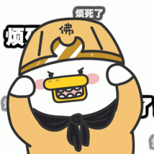 iOS 16正式版终于曝光！三大功能更新！