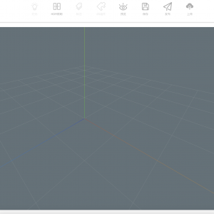 【在线】VG三维云3D编辑器