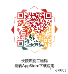 【iOS限免】ACDSee Pro(图2)